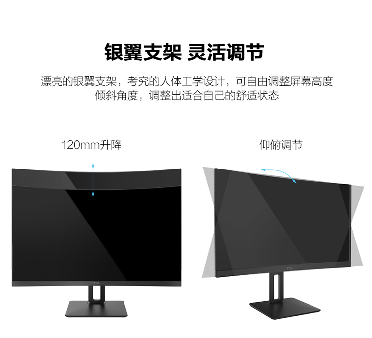 27英寸G10Q详情页_15.jpg