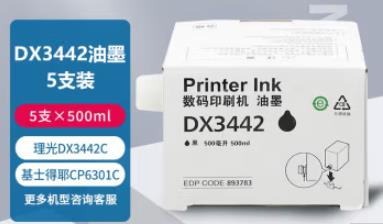 微信截图_20230403155857.jpg