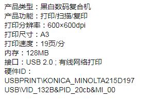 微信截图_20230413173022.jpg