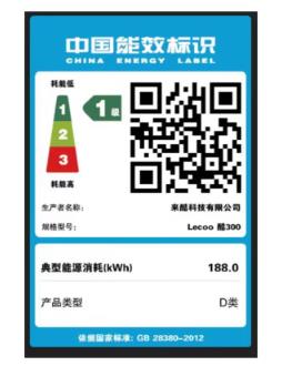 微信截图_20230408103557.jpg