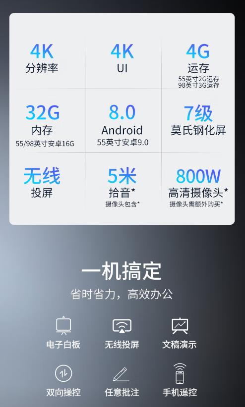 微信截图_20220827175001.jpg