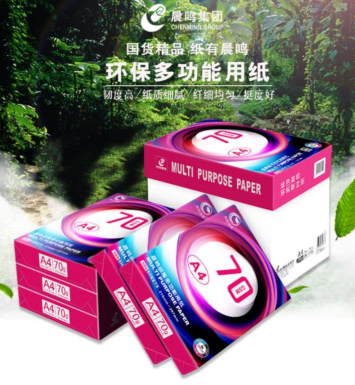 晨鸣丽雅1.jpg