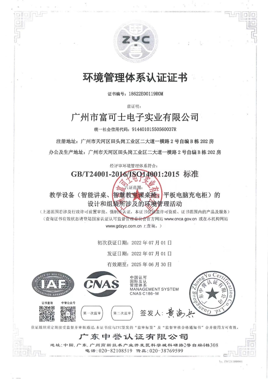 cdcb0f85f5e67d437359d9f0935d63e.jpg