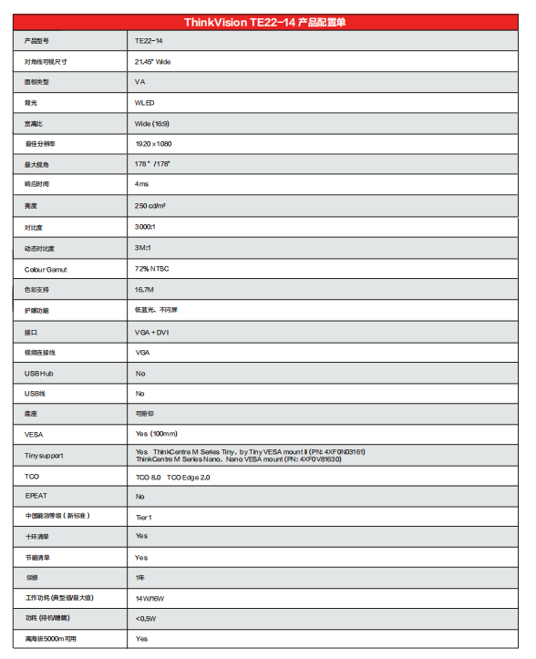 d166d3b936b8b2553ababbca5a5b184.png